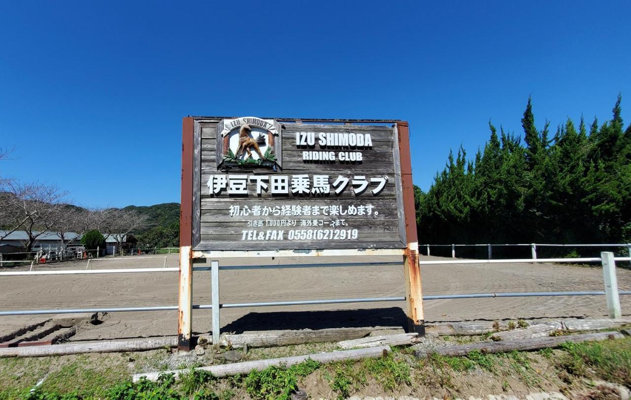 Ｋａｏｒｕ　Ｉｎｎ Villa Minamiizu Exterior photo